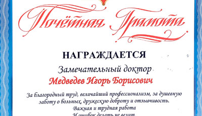Комитет ветеранов Генерального штаба ВС РФ