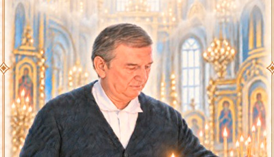 Коллеги, друзья, сослуживцы поздравляют с днем рождения!